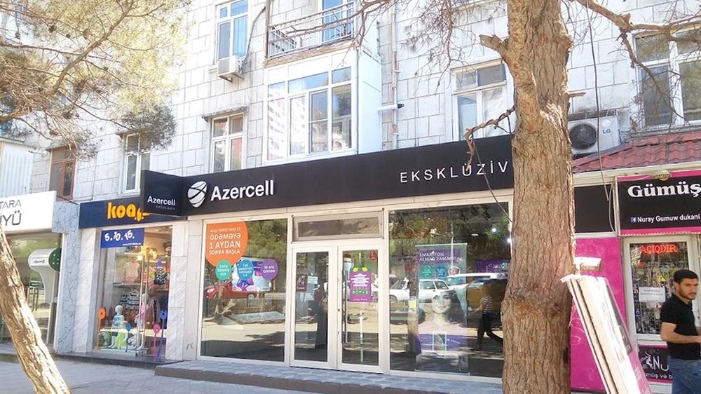 AZERCELL ABUNəçILəRə XIDMəT MəRKəZI FILIAL "QARAYEV" (Bakı)