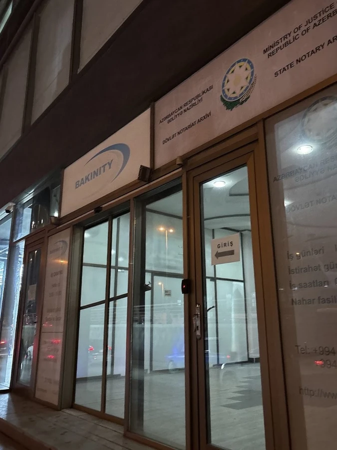 BAKİNİTY DİSTRİBUTİON (Bakı)