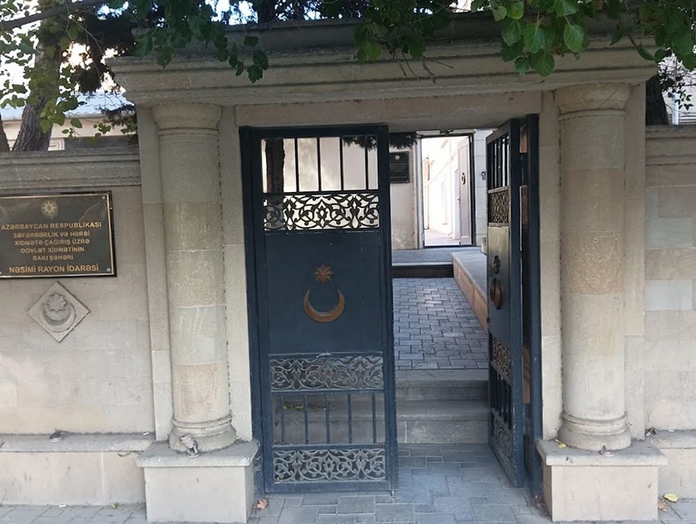 Səfərbərlik və Hərbi Xidmətə Çağırış üzrə Dövlət Xidməti Nəsimi rayonu (Bakı)