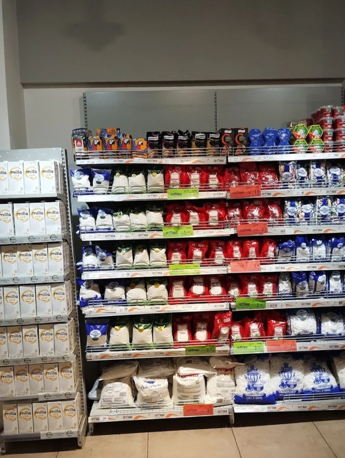 BAKI BİSKVİT FABRİKİ (Bakı)