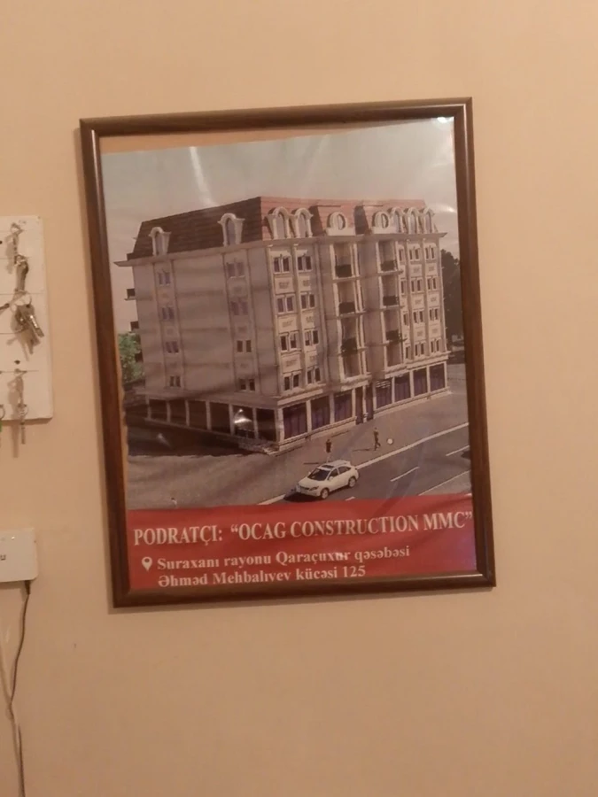 Garachukhur Municipality (Baku)
