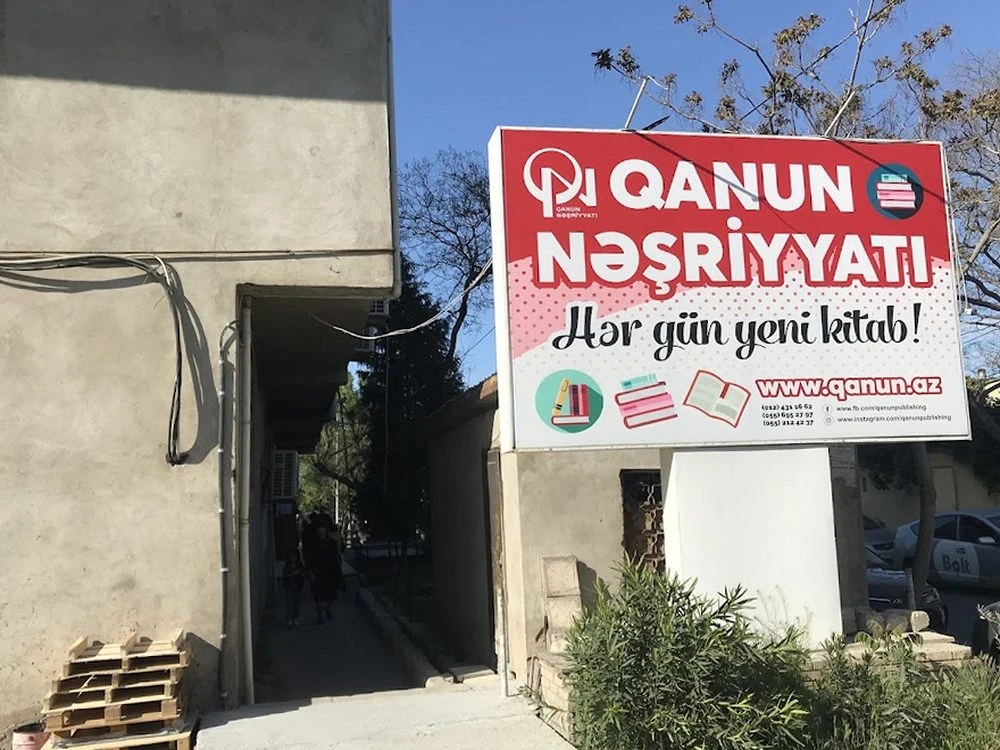 QANUN (Bakı)