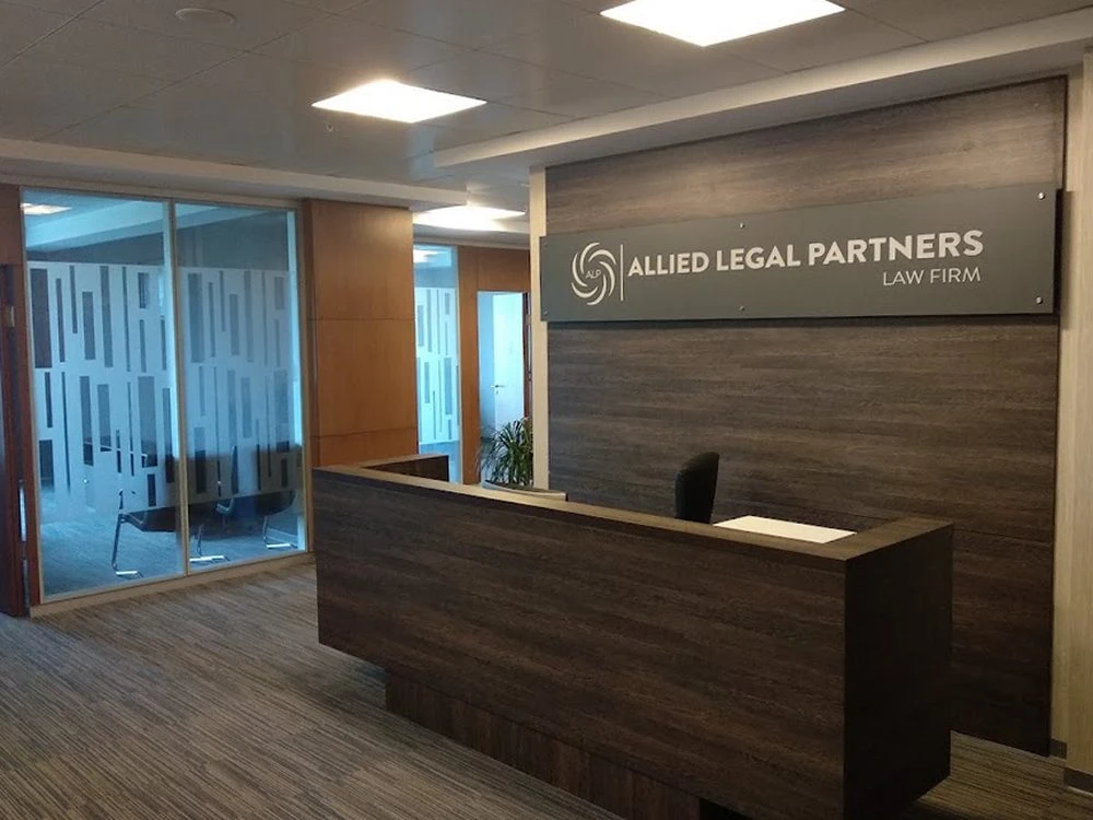 ALLİED LEGAL PARTNERS HÜQUQ ŞİRKƏTİ (Bakı)