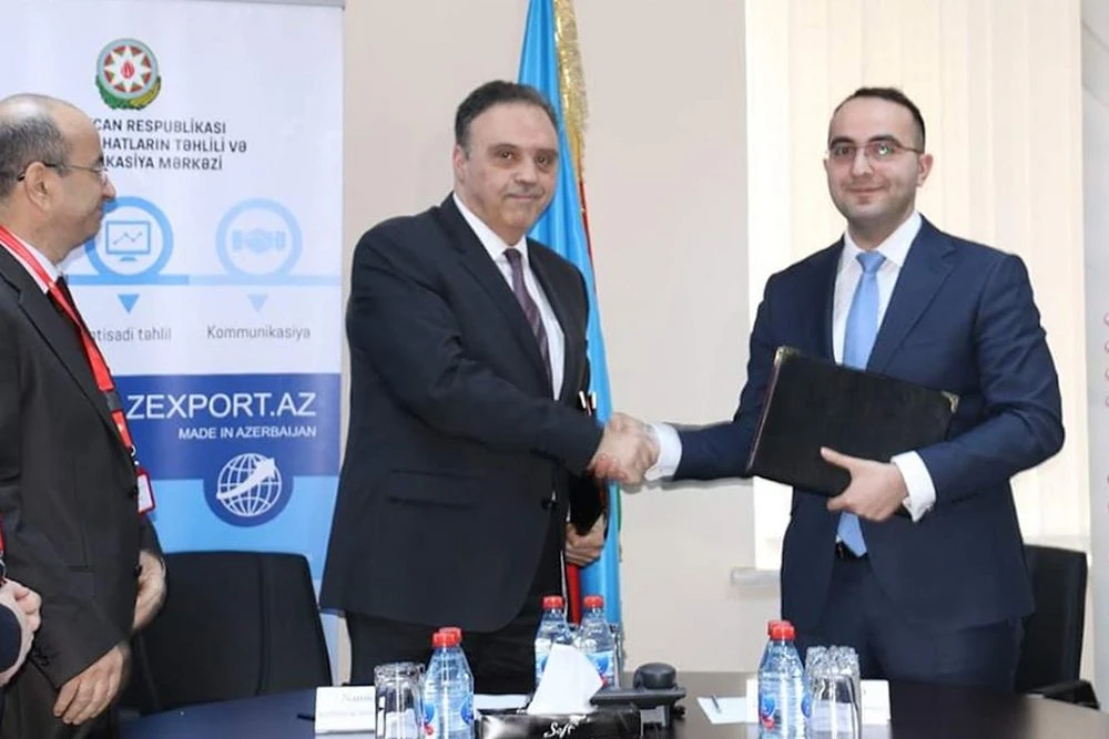 AZəRBAYCAN RESPUBLIKASıNıN STANDARTLAŞDIRMA, METROLOGİYA VƏ PATENT ÜZRƏ DÖVLƏT KOMİTTƏSİ (Bakı)