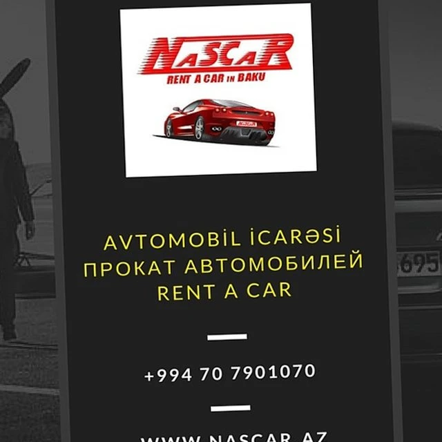 NASCAR (Bakı)