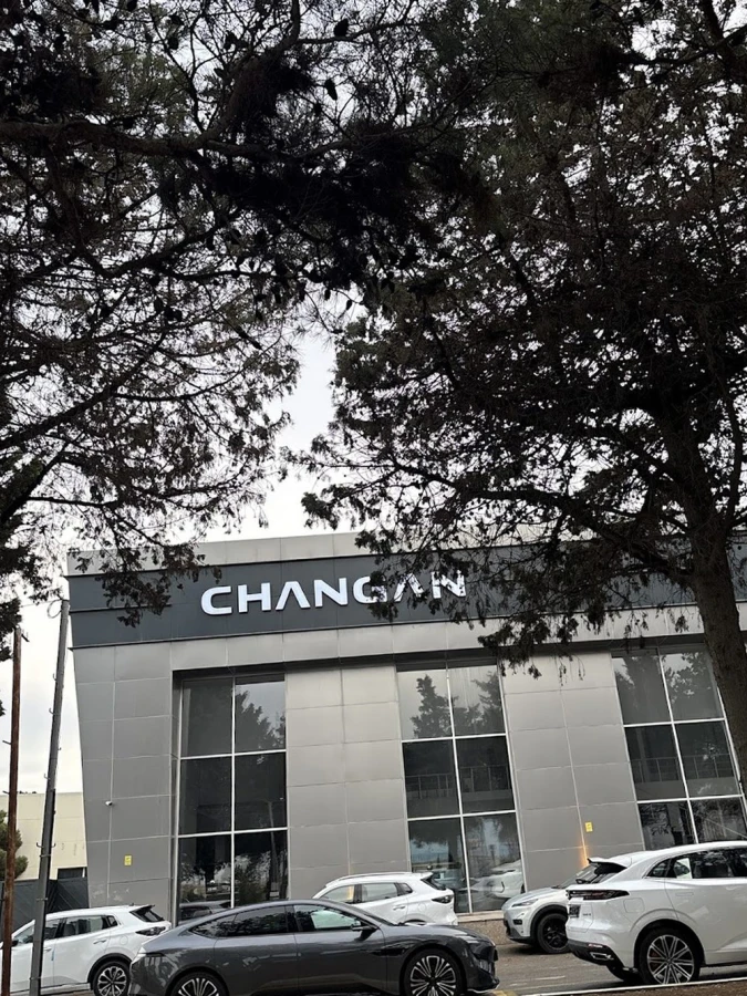 CHANGAN AZERBAIJAN (Bakı)