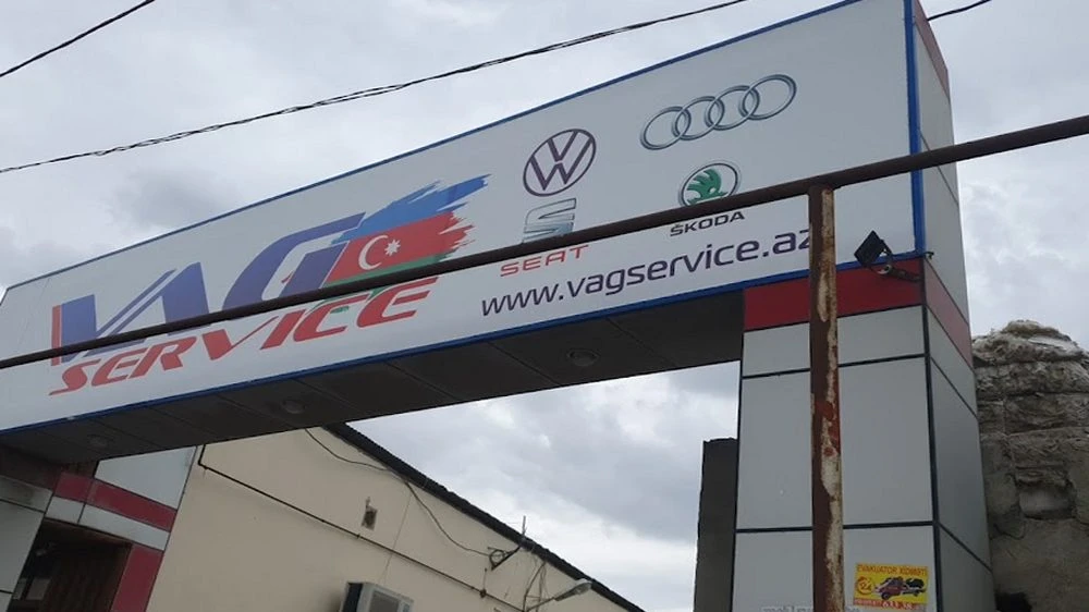VAG СЕРВИС (Баку)