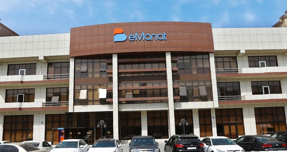 Платёжный сервис eManat (Баку)