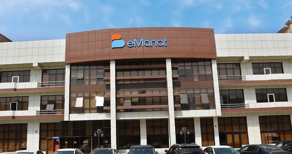 Платёжный сервис eManat (Баку)