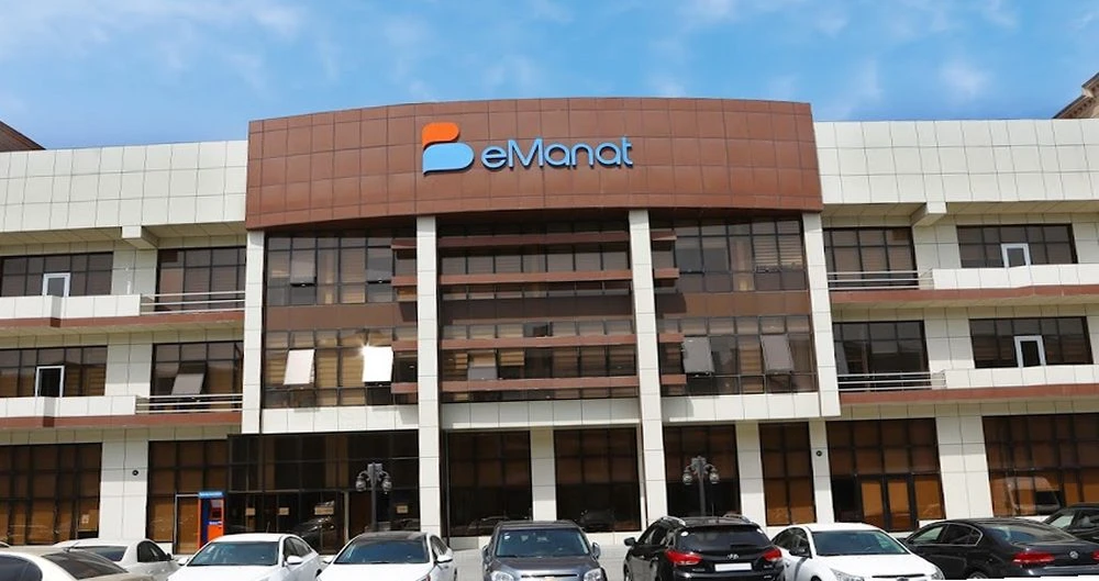 eManat ödəmə xidməti (Bakı)