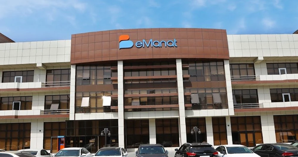 Платёжный сервис eManat (Баку)