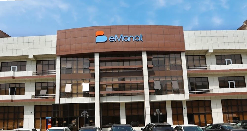 Платёжный сервис eManat (Баку)