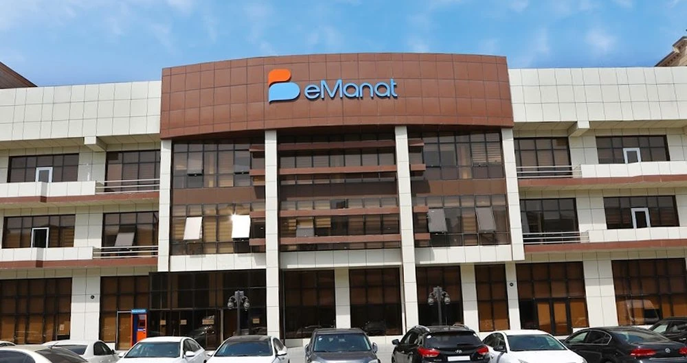 Платёжный сервис eManat (Баку)