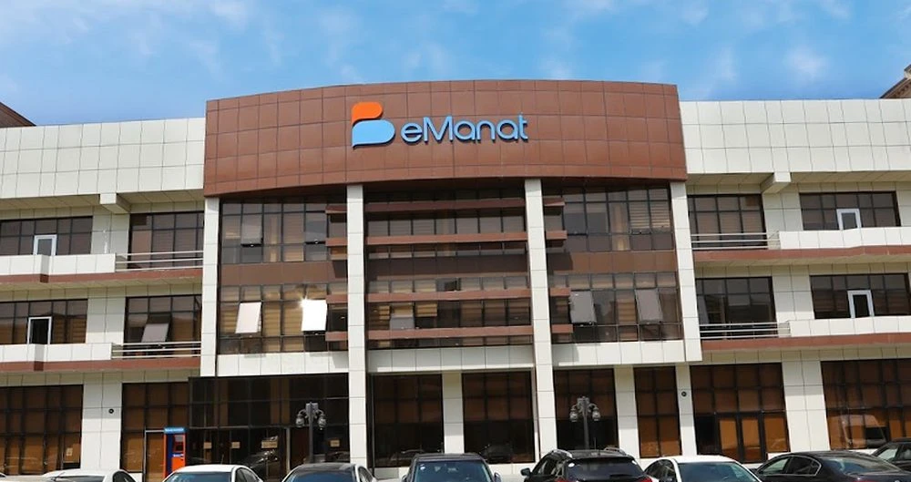 eManat payment service (Baku)
