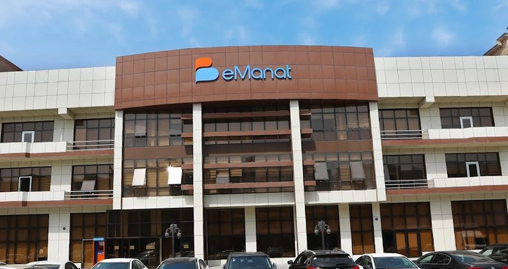 Платёжный сервис eManat (Баку)
