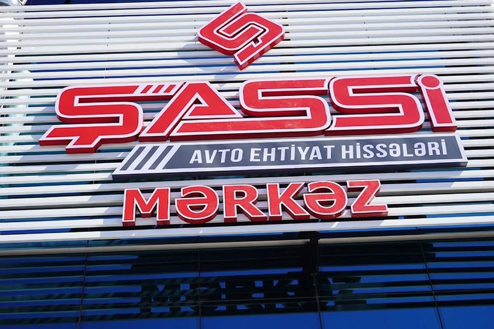 ŞASSİ BAYIL (Bakı)