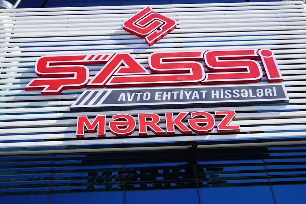 ŞASSİ BİLİCƏRİ (Bakı)