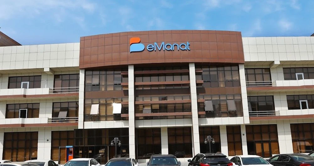 eManat ödəmə xidməti (Bakı)