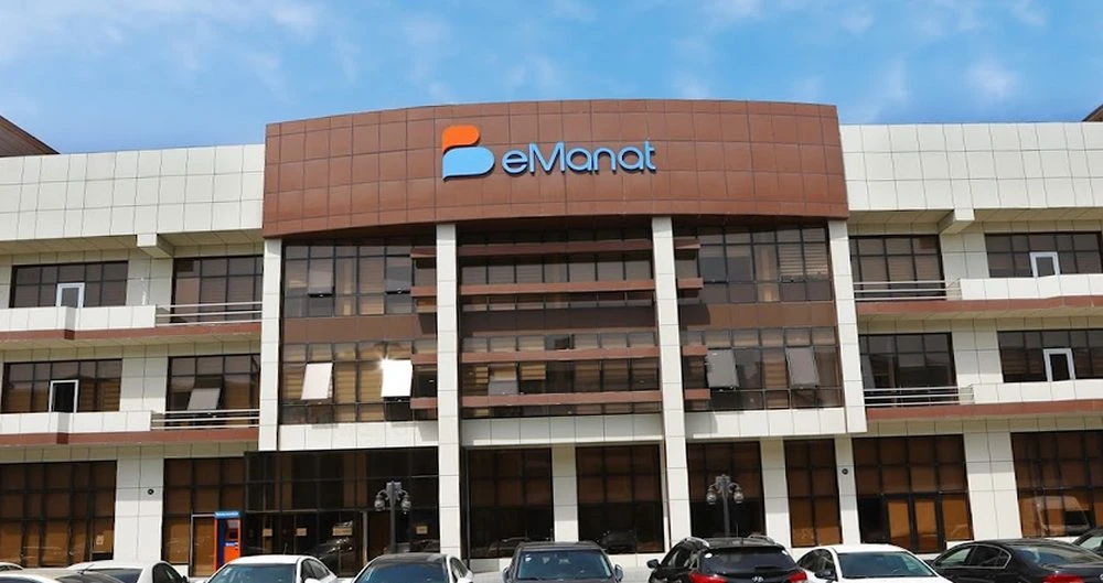 Платёжный сервис eManat (Баку)