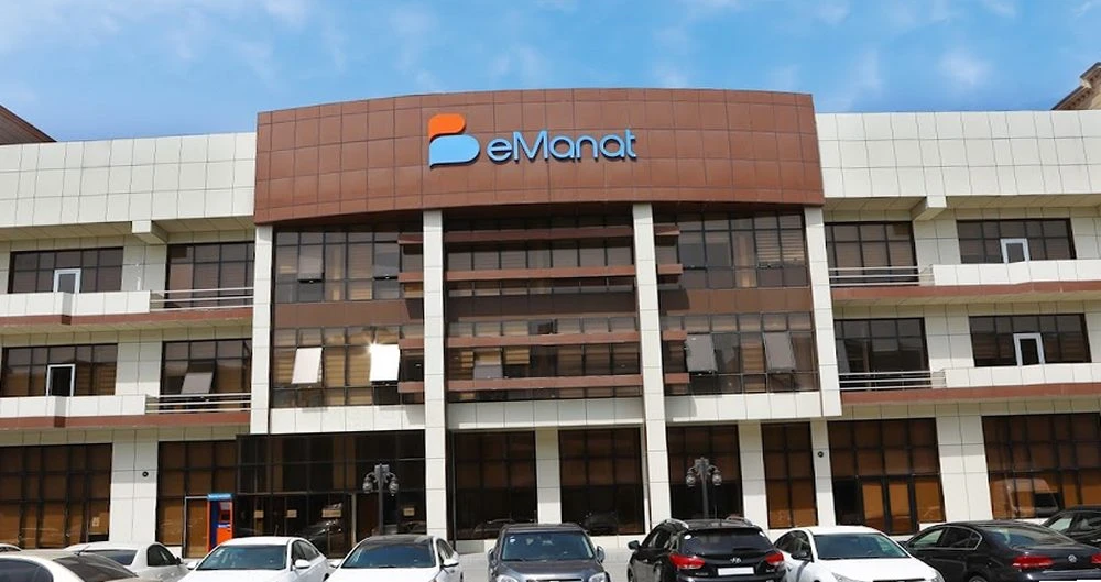 Платёжный сервис eManat (Баку)