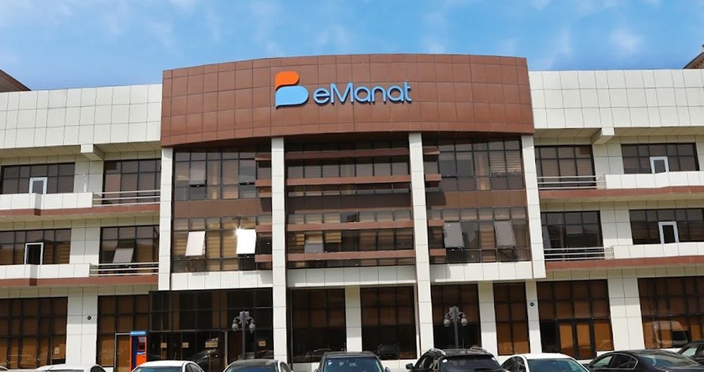 Платёжный сервис eManat (Баку)