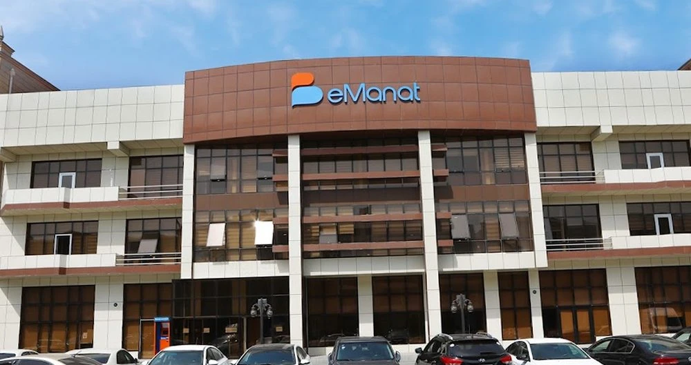Платёжный сервис eManat (Баку)