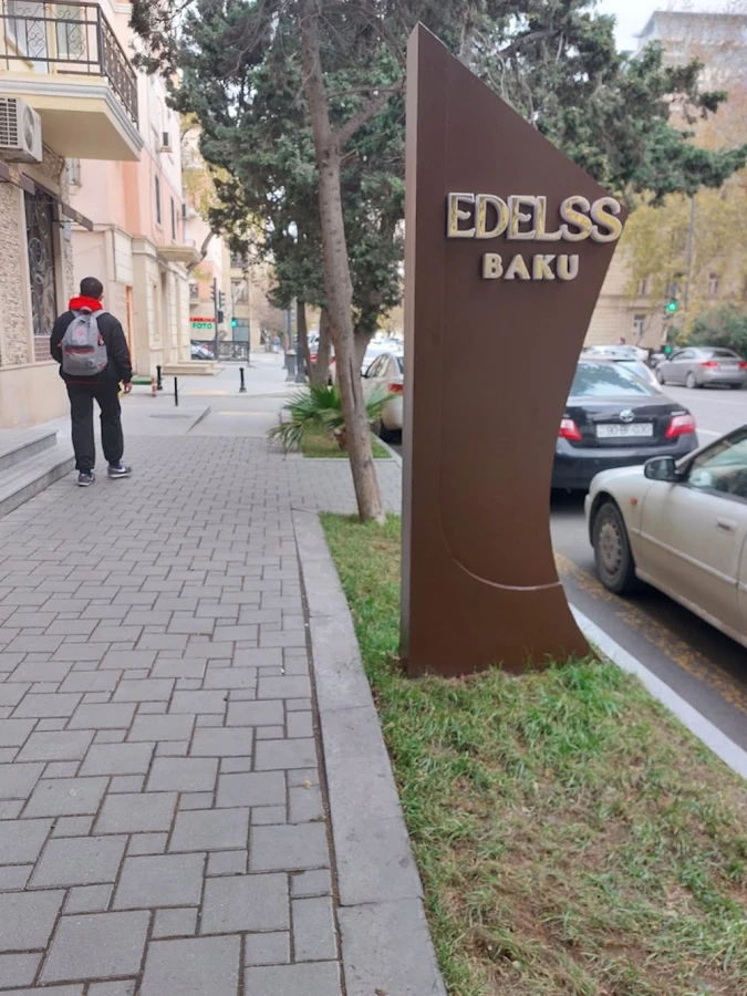 EDELSS (Bakı)