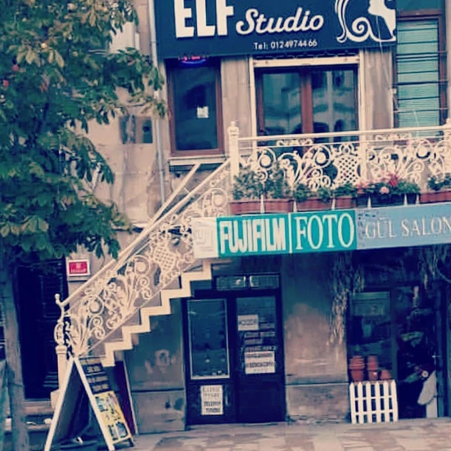 ELF (Baku)