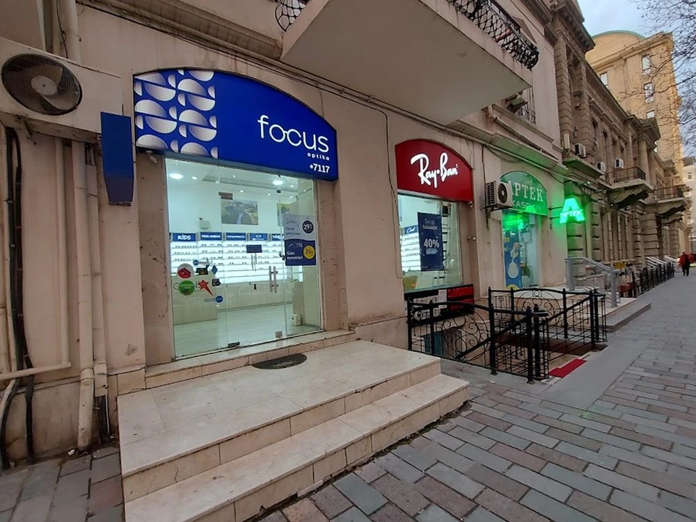 Фокус Оптика (Баку)