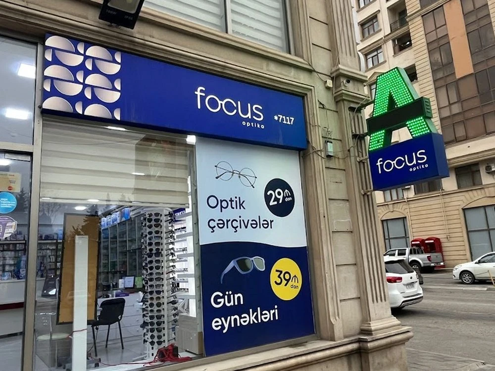 Focus Optics (Baku)