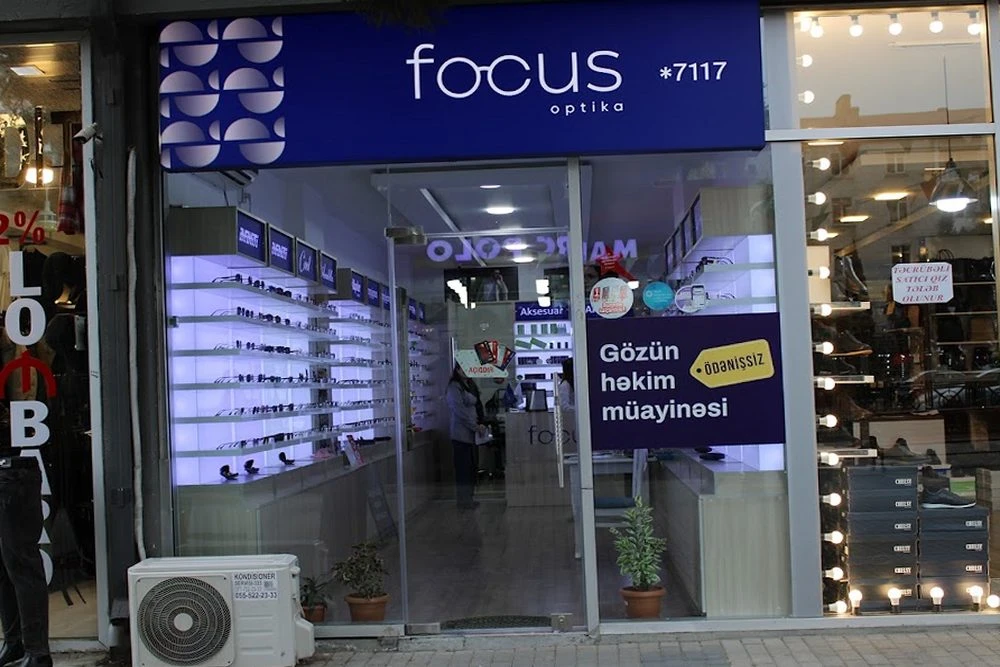 Fokus optika (Bakı)