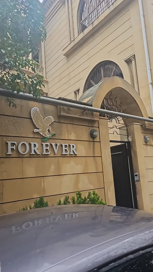 FOREVER LIVING PRODUCTS (Баку)