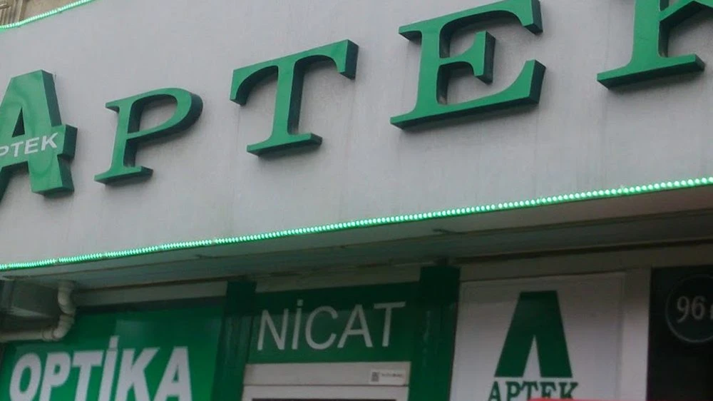 Nicat apteki (Bakı)