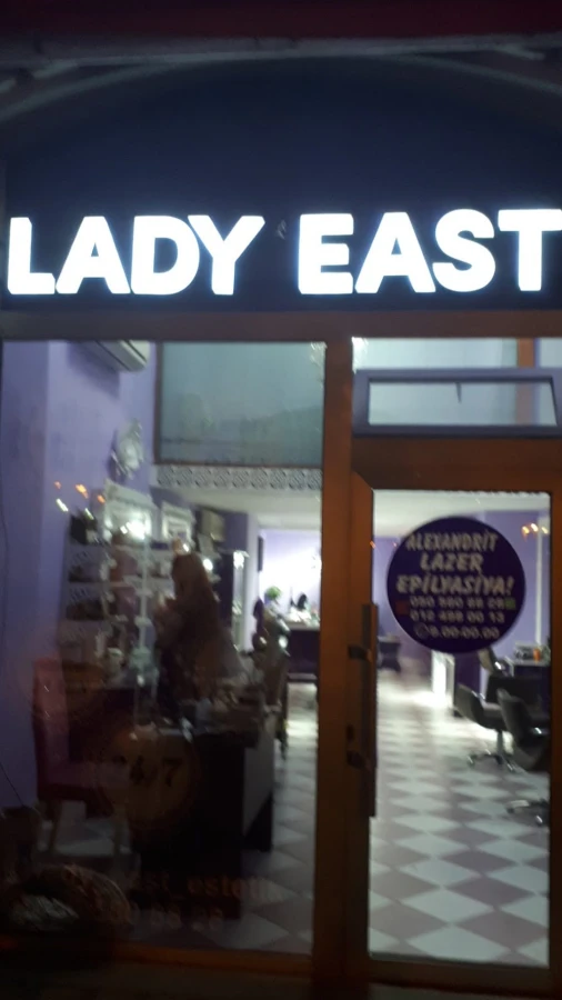 LADY EAST ESTETIK (Баку)