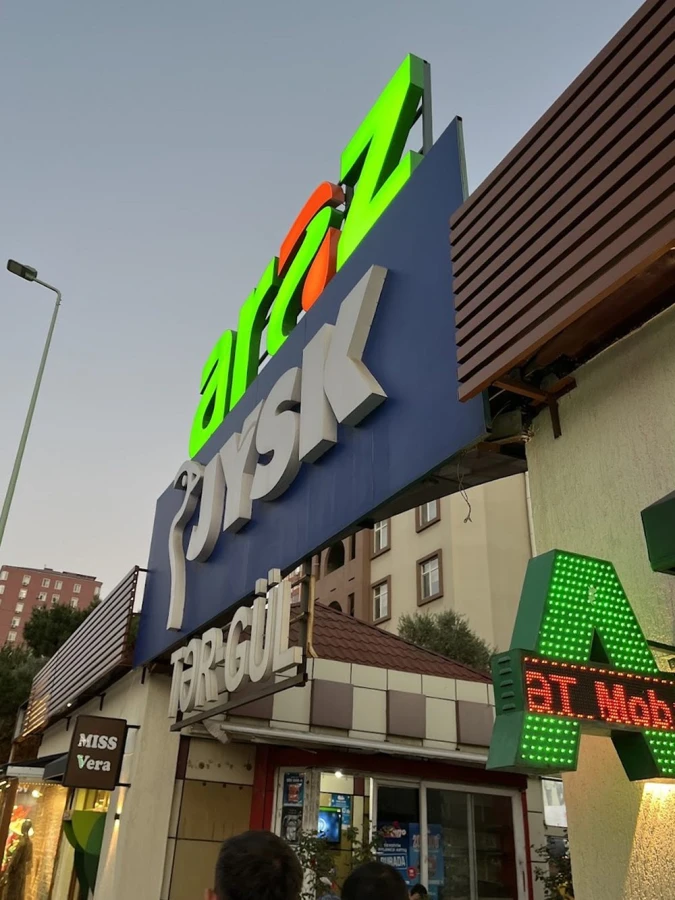 JYSK (HEAD OFFICE) (1) (Bakı)