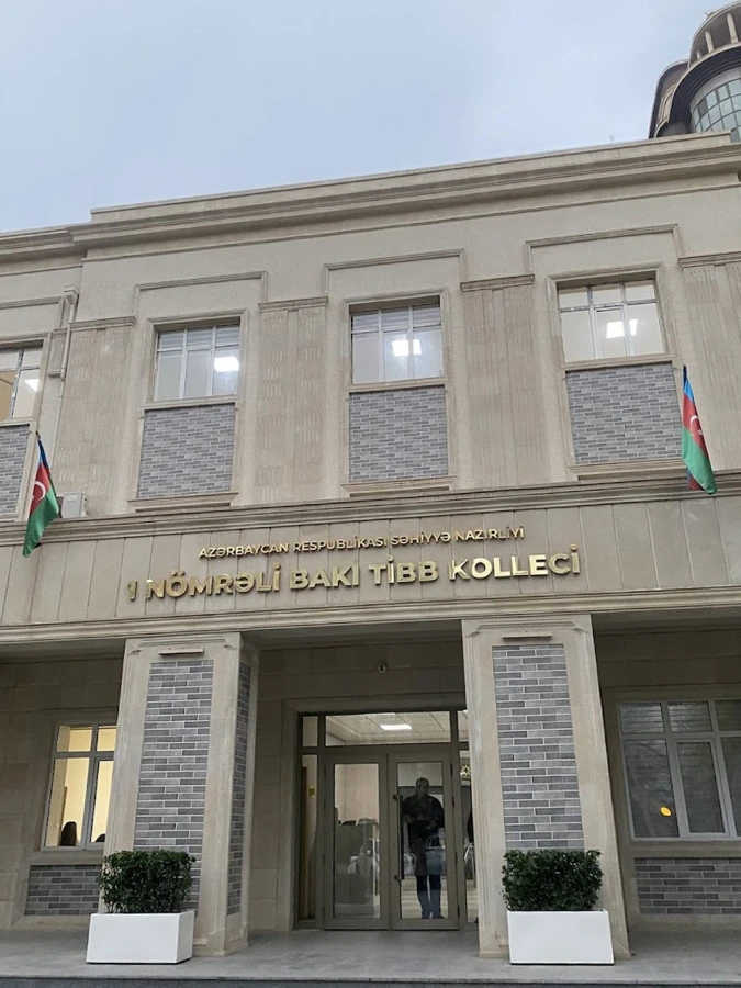 Baku Medical College No. 1