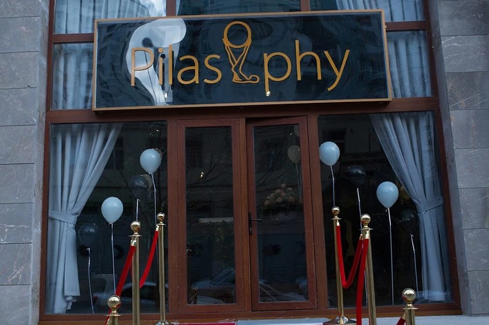 PILASOPHY (Баку)
