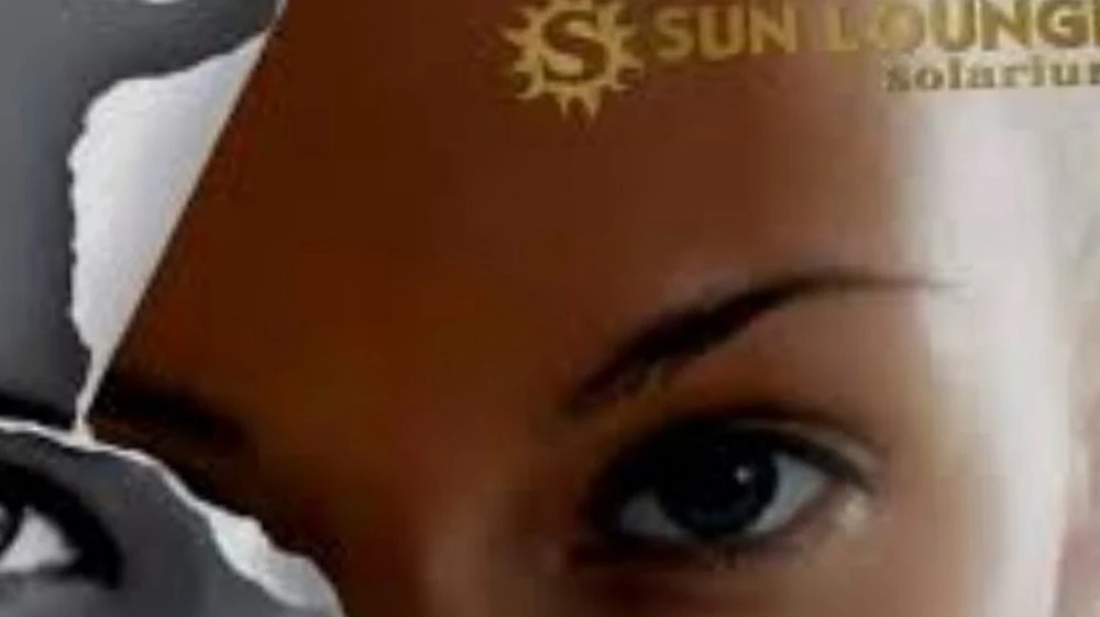 SUN LOUNGE (Bakı)