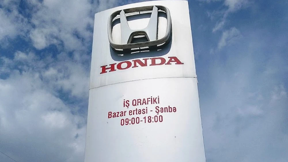 Honda avtomobil mərkəzi (Bakı)