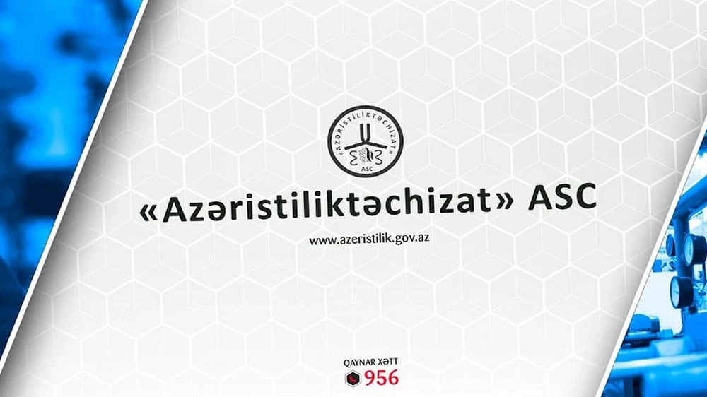 АЗЕРИСТЫЛИКТЕХИЗАТ (Баку)