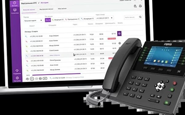 COLLABO VIRTUAL ATS (Bakı)