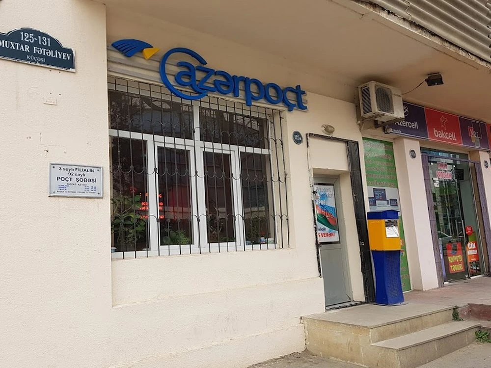 BAKı ş. POÇT ŞÖBƏSİ №92