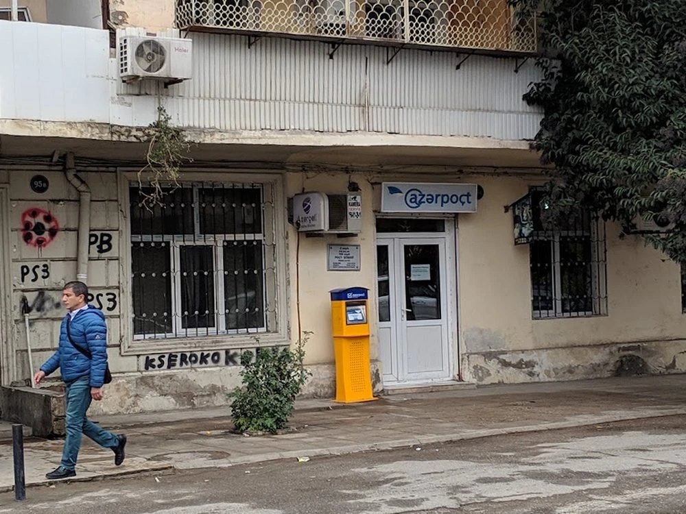 Post Office No. 100 (Baku)