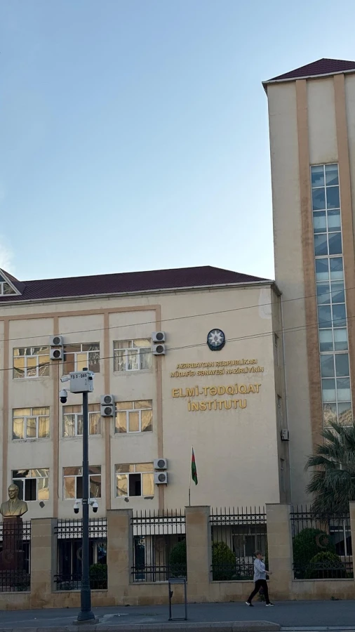 Scientific Research Institute of the Ministry of Defense Industry (Baku)