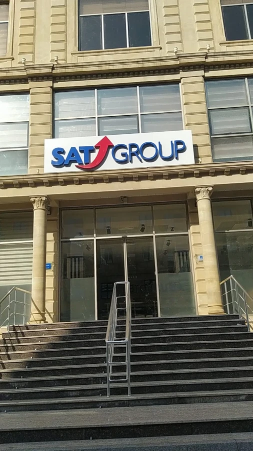 SAT GROUP (Баку)