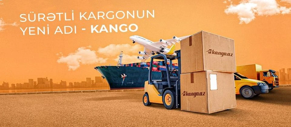 KANGO.AZ ГЕЗИ АСЛАНОВ (Баку)