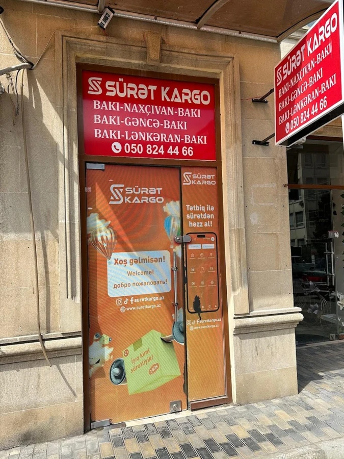 SURET KARGO BAKIXANOV (Baku)