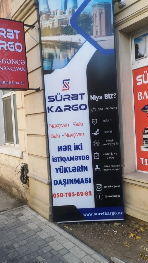 SURET KARGO NARIMANOV (Baku)
