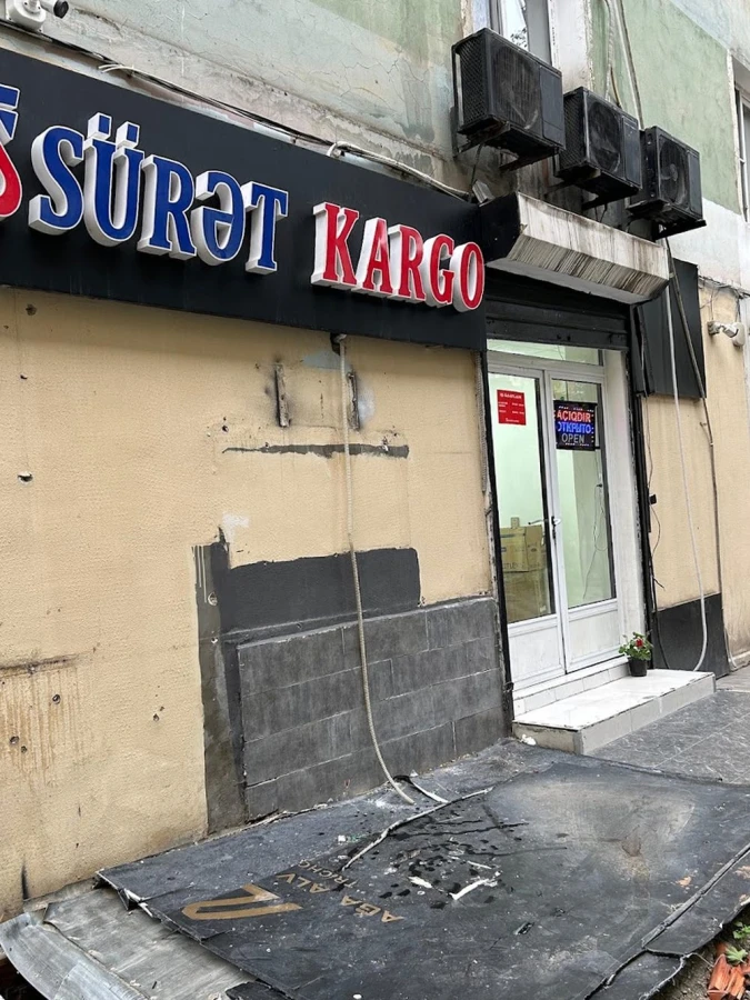SURET KARGO ЯСАМАЛ (Баку)