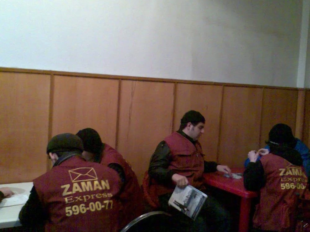 ZAMAN EXPRESS (Baku)